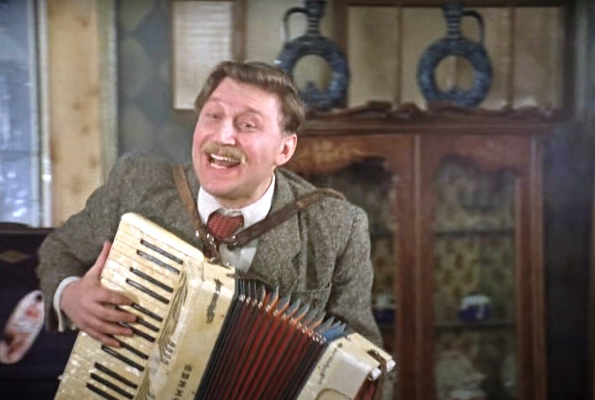 Скриншот автора. Отдыхаем от души!