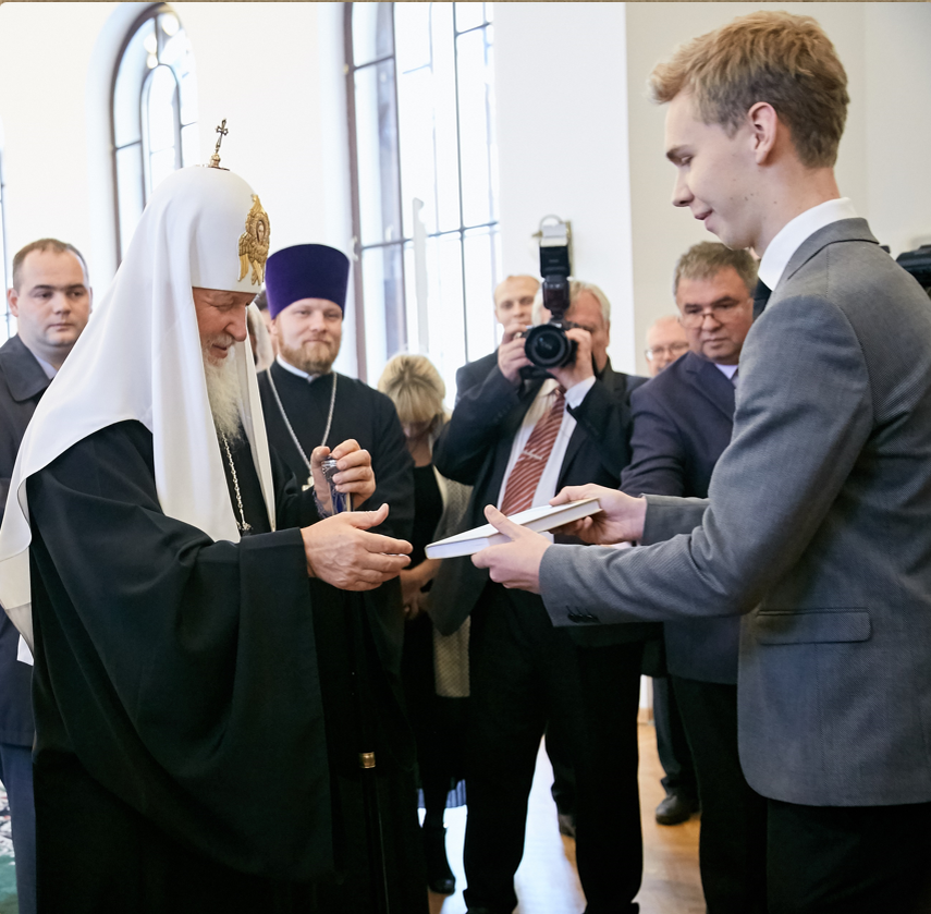 Брянский филиал рэу им г. Брянский филиал рэу им. Экономический университет в ташкенте плеханова. Г. Университет плеханова брянск.