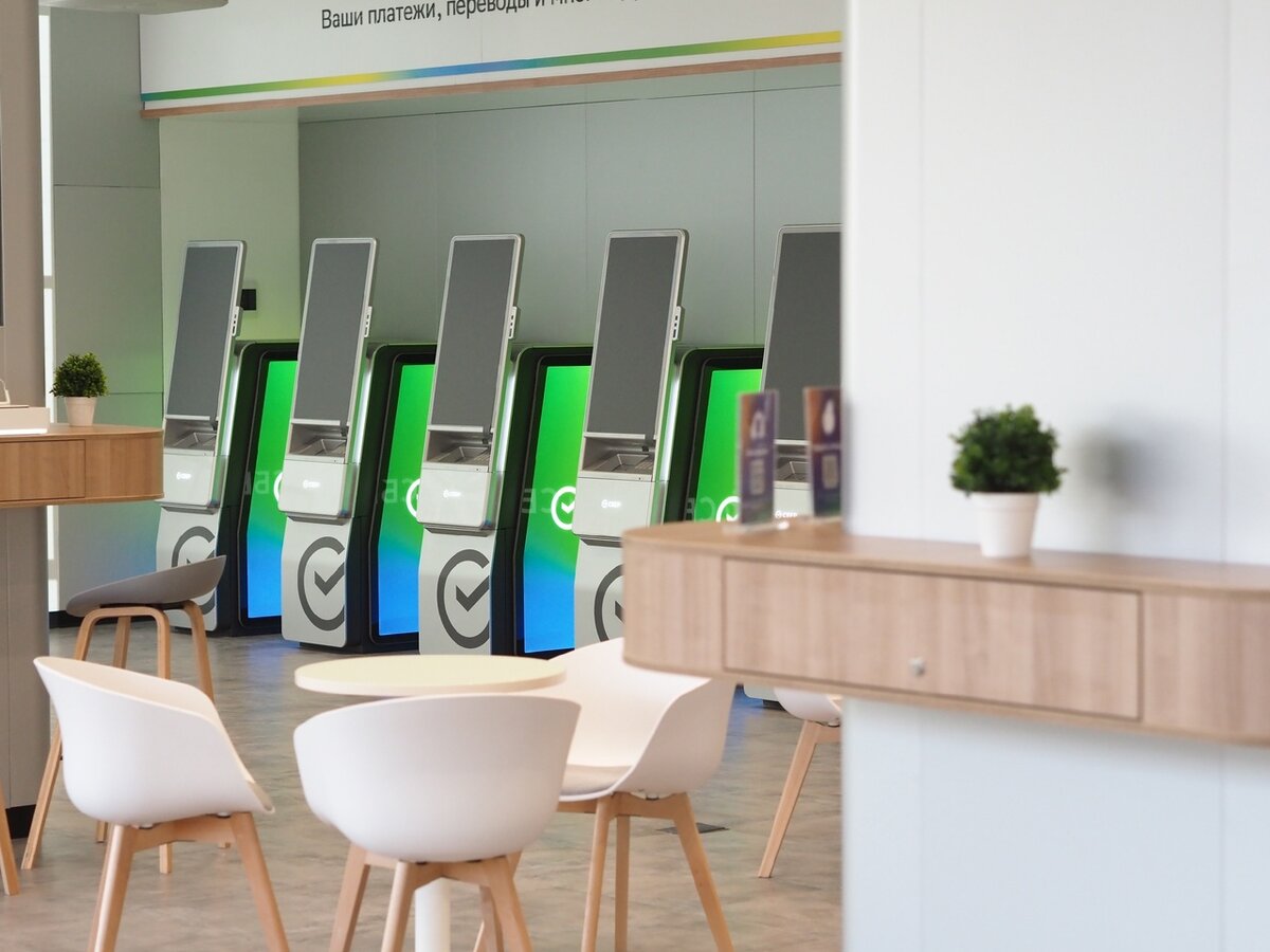    Сбер открыл более 20 офисов нового формата в Черноземье в прошлом году