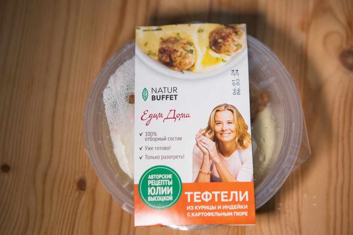 Контрольная закупка рецепты хлеба — Кулинарные рецепты на любой вкус и кошелек!