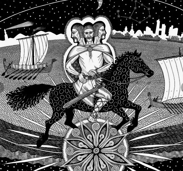 Трехглавый Троян. Источник: Яндекс-картинки.