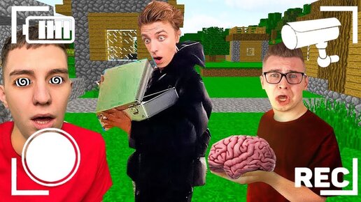 игры влада а 4. глент а4 игра. влад а4 головоломки. плакат а4 влад. канал влада а 4.