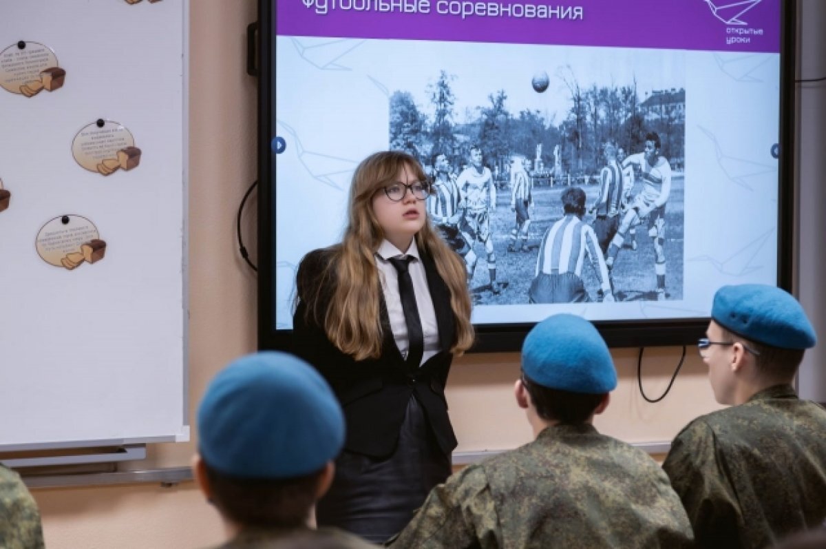    В Заполярье отметили 80 лет освобождения от фашистской блокады