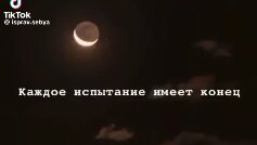 обидно статус. мне сложно мне больно мне страшно. обидно когда обижают близкие люди. стих о холоде души. мне сложно мне больно мне страшно.