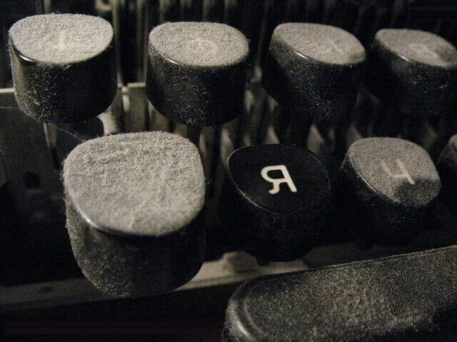 Некоторым людям требуется усилие, чтобы видеть ситуацию не только «со своей колокольни»