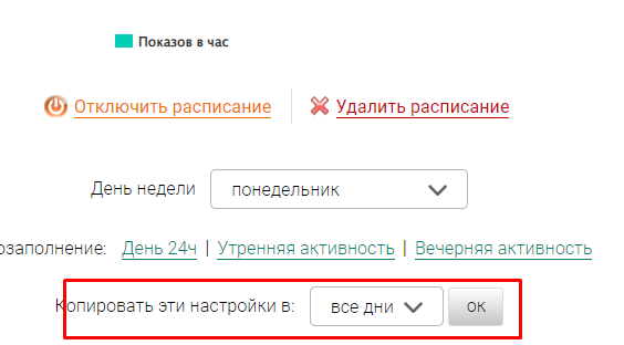 Читать не значит понимать. Читать это еще ничего не значит. Умение читать. Цитаты ушинского о чтении. Ребенок понимает что читает.