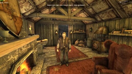 готика 2 замок старого лагеря. Gothic 1 одеяние вора. готика новый баланс люди для лагеря. готика 1 старый лагерь торус. готика новый баланс люди для лагеря.