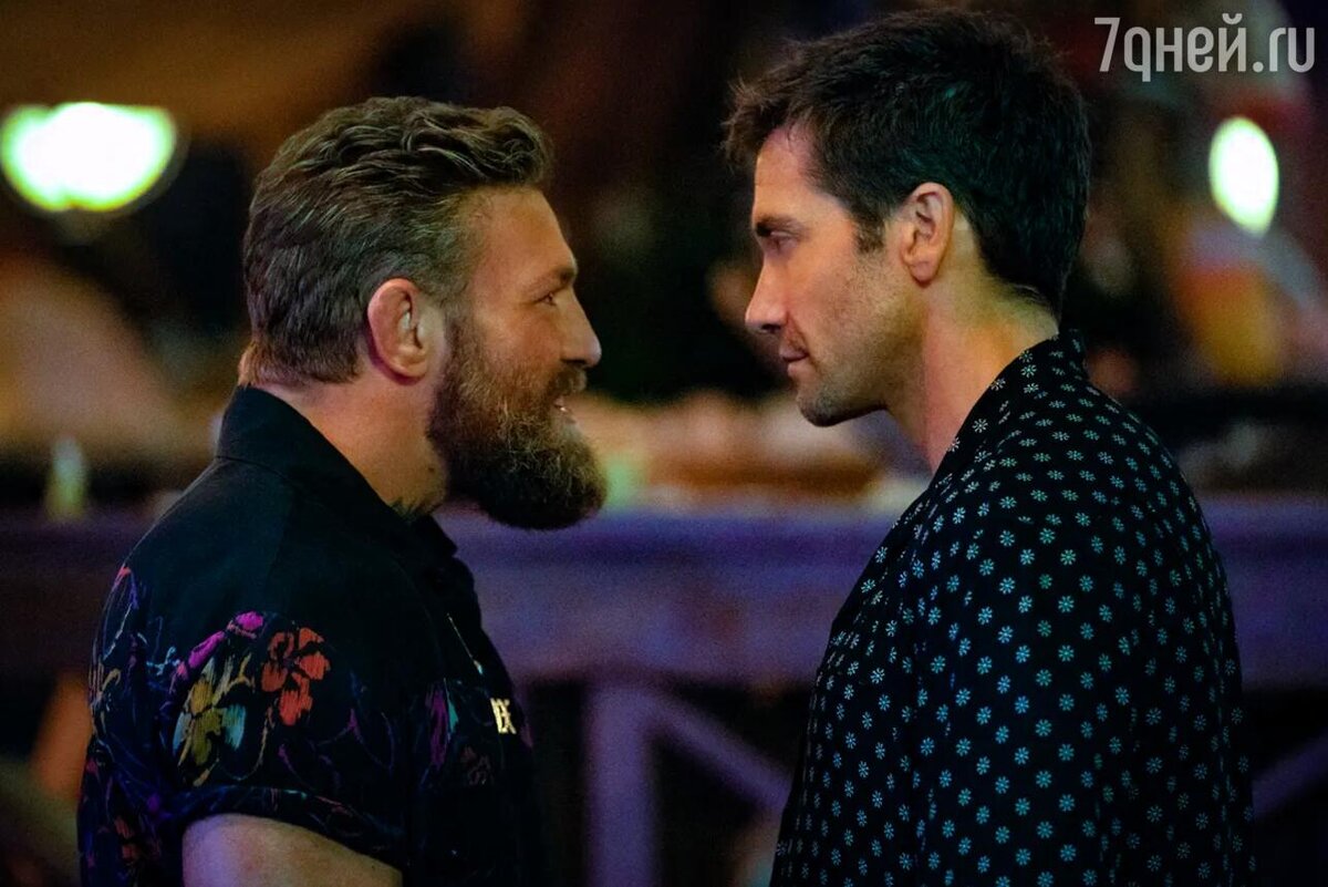    «Дом у дороги», 2024 кадр из фильма