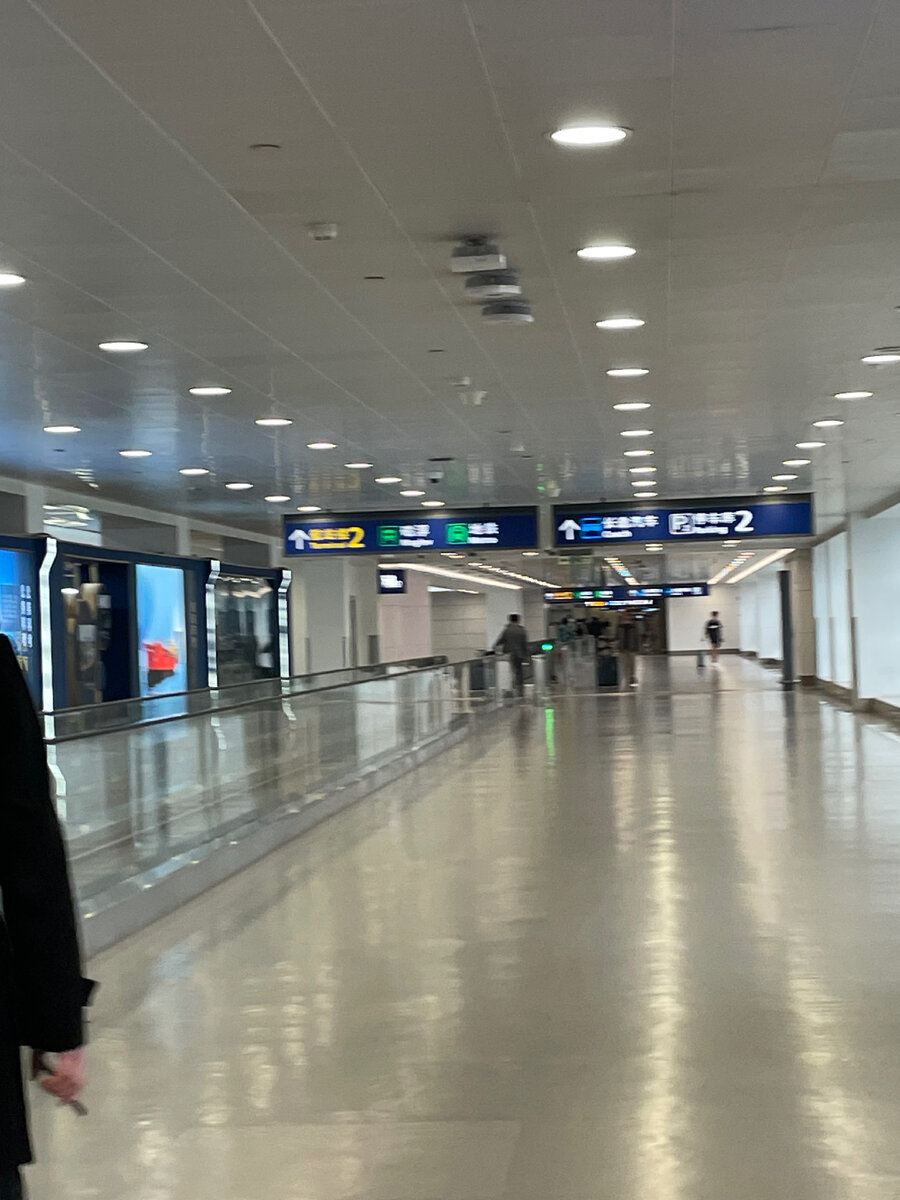 Москва бали перелет. От москвы до бали. Расстояние от сингапура до бали. Бали сингапур перелет. Москва бали маршрут перелета.