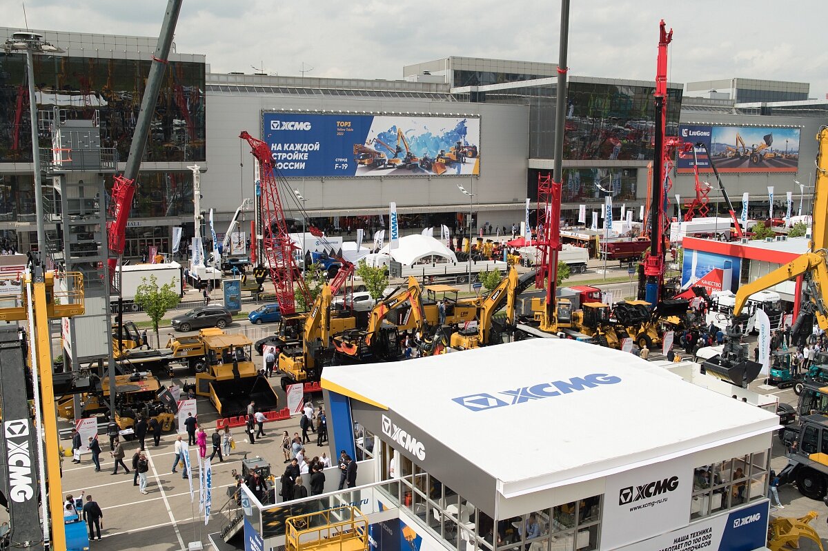 выставки экспоцентр ростов. специализированные выставки. нагибина 30 ростов на дону донэкспоцентр выставки. дон экспоцентр ростов на дону выставки. выставки на вертол экспо ростов-на-дону.