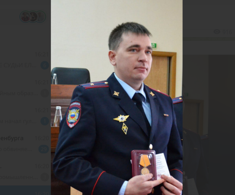    Спас тонувшего. Начальник миграционного пункта Беляевского района награжден медалью Белов Михаил Александрович