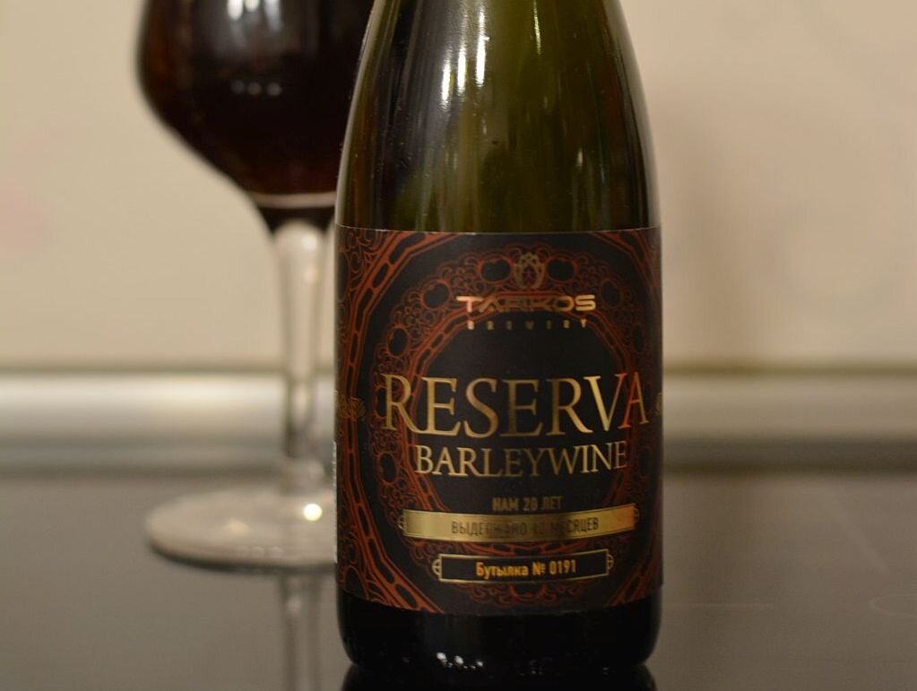 Таркос Reserva Barleywine https://beerbottle.ru/