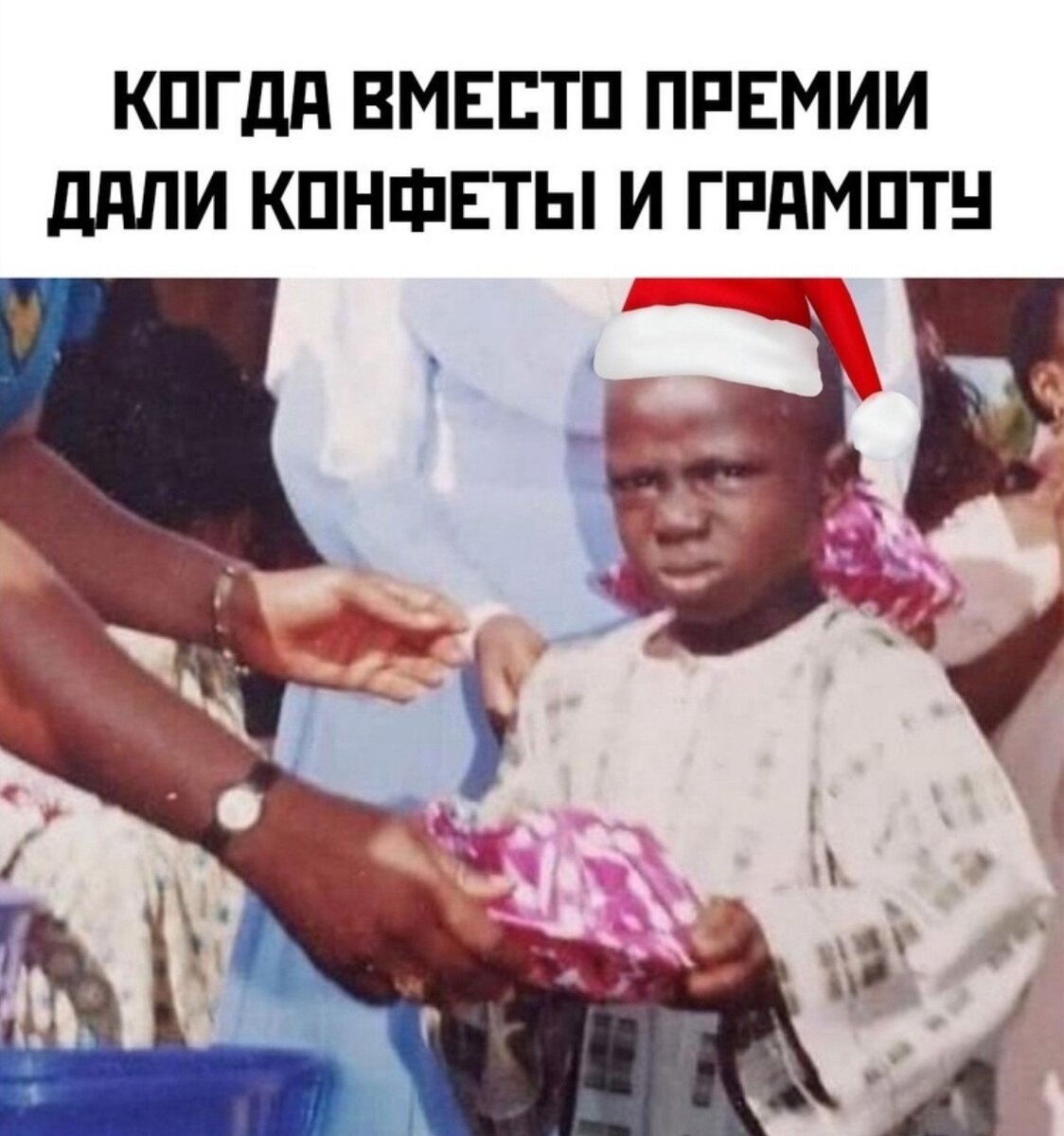 Мемы про деньги | BVN Finance | Лучшее финансовое планирование | Дзен