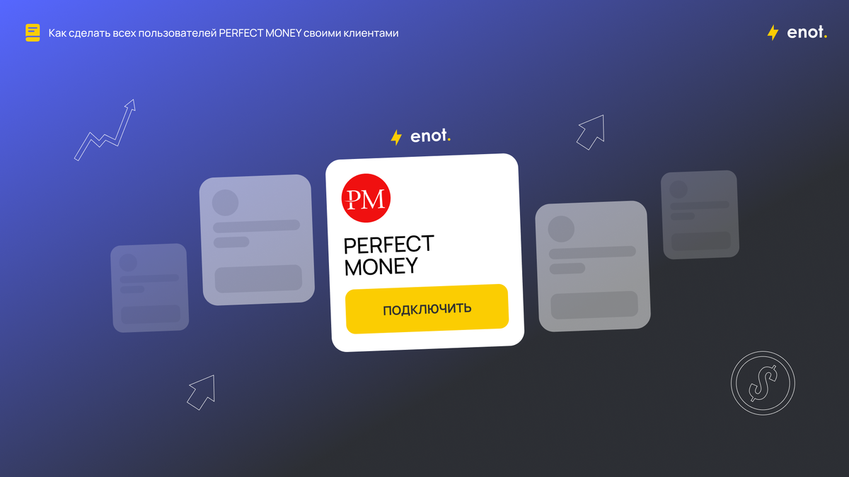 Рассрочка от отп банка. Как сделать рассрочку для клиентов. Тинькофф кредит реклама. Рассрочка в интернет магазине. Как сделать рассрочку для клиентов.