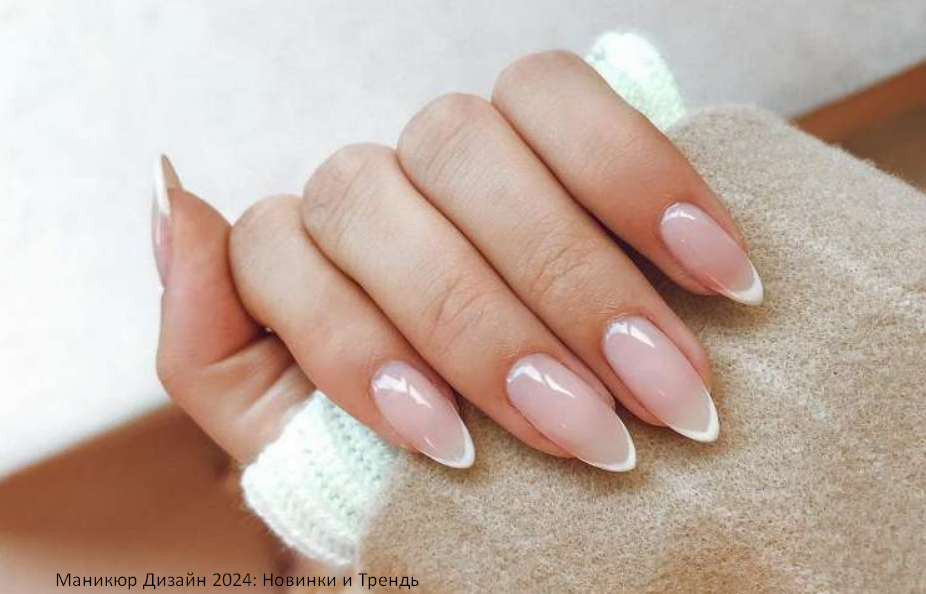 ногти балерина 2022 мрамор. френч на форму балерина. нарощенные ногти. маникюр на длинные. ногти 2024 новинки квадратные длинные.