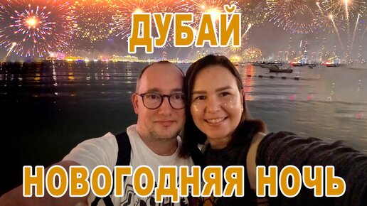 Новогодние телепередачи. Голубой огонек 1973. Голубой огонёк телепередача. Распутина и киркоров в новогоднюю ночь. Голубой огонек 2019 2020.