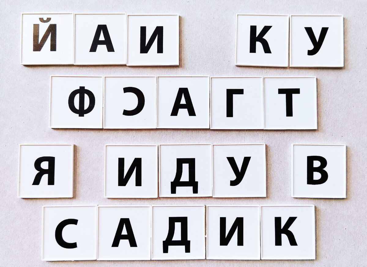 Без "перевода" понять фразу нельзя. 