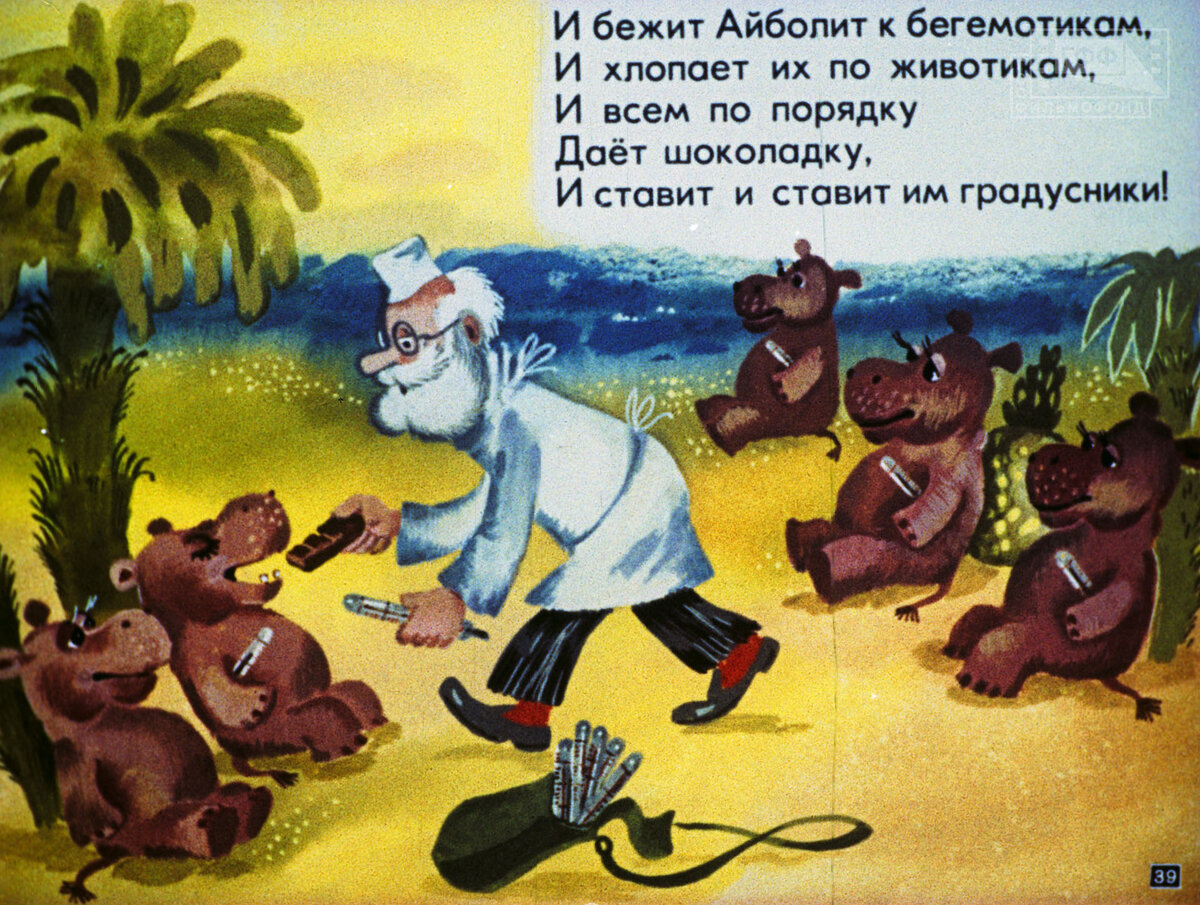 Всю неделю болеем. Болеем всем. 🤧🤮🤒 | Растём вместе с детьми. Учу,  играю, развиваю. 🤗 | Дзен