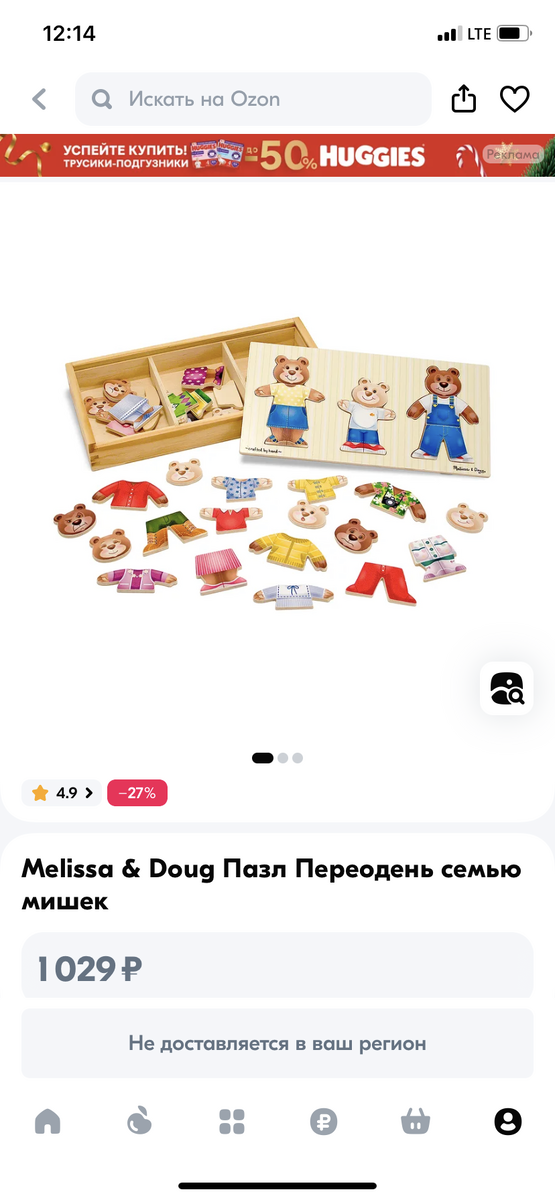 шкала интеллекта векслера взрослый. методики диагностики эмоциональной сферы дошкольников. шкала векслера для измерения интеллекта у детей. методики диагностики эмоциональной сферы. нормы интеллекта по векслеру для детей.