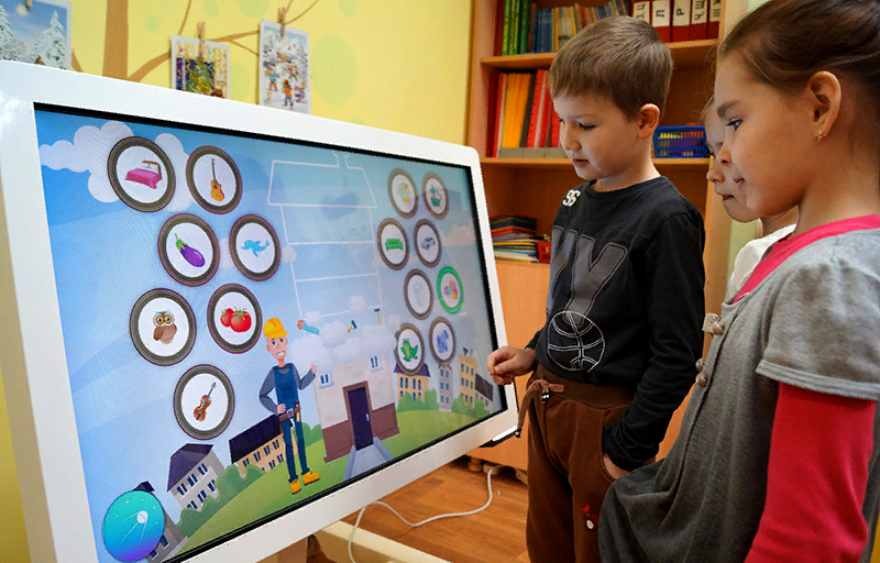 Приложения интерактивного обучения. Интерактивное обучение. Роль педагога в интерактивном обучении. Приложения интерактивного обучения. Целевые ориентации интерактивных технологий обучения.