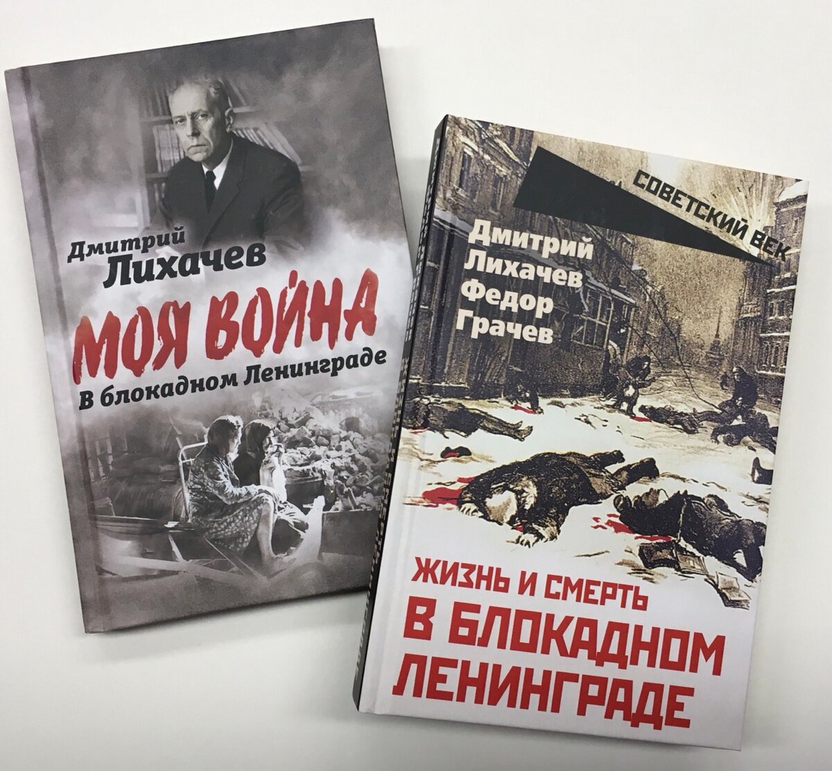 Главная литература для предпринимателей XXI века: топ-10 книг про бизнес