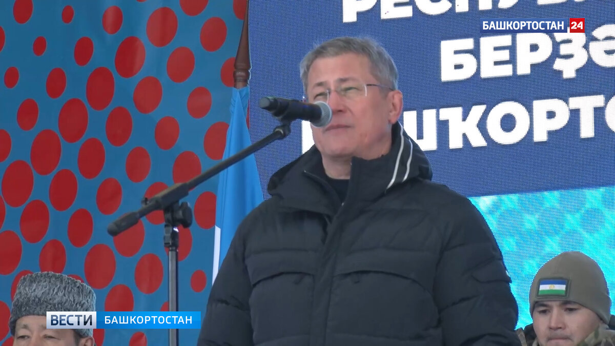    Радий Хабиров поблагодарил жителей Башкирии, пришедших на концерт "Сильная республика - Единый Башкортостан"