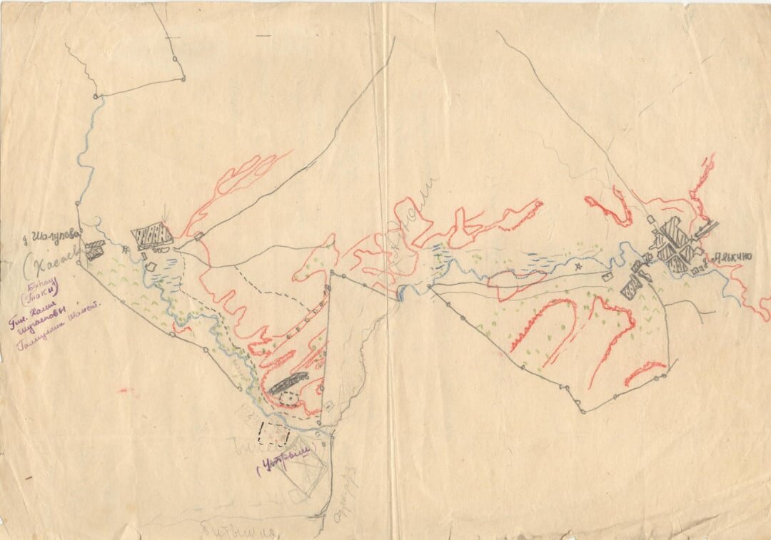 Публикация на земле салавата. На земле салавата. На земле салавата газета читать свежий. На земле салавата 2021 газета. Газета на земле салавата.