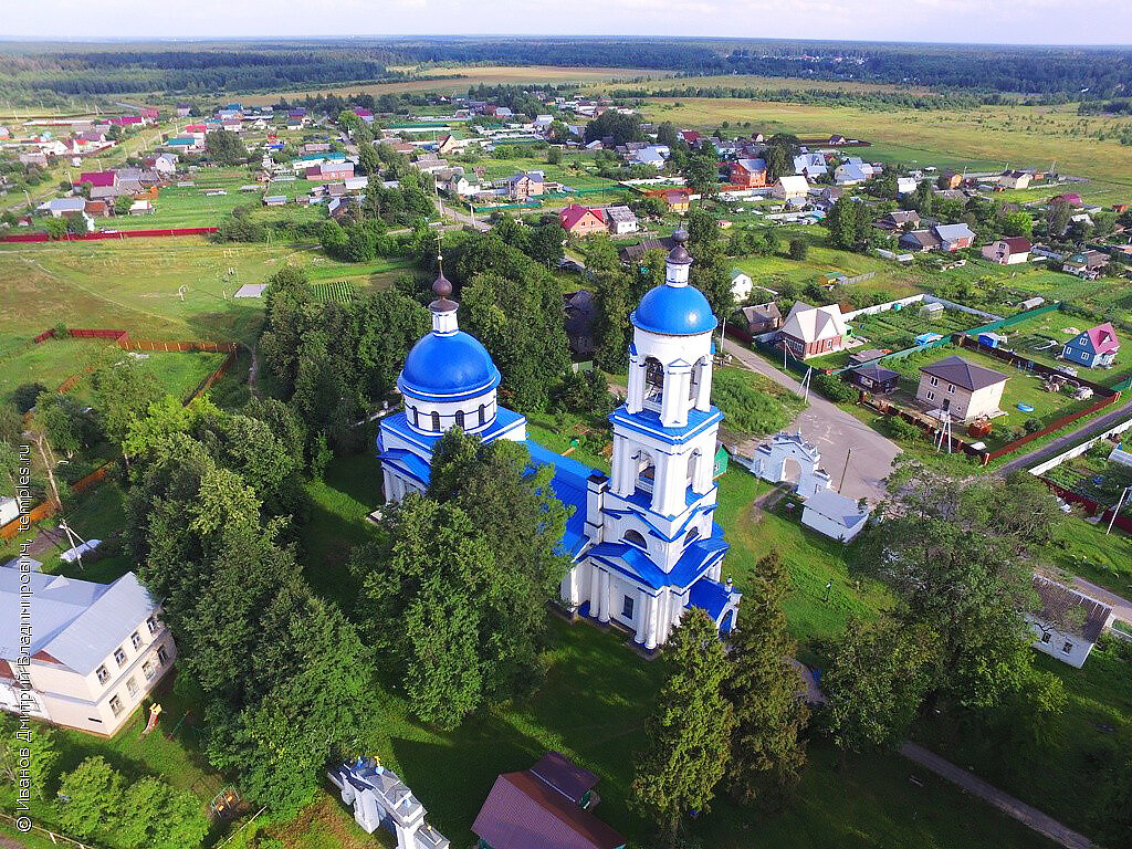 Стромынь. Церковь Успения Пресвятой Богородицы.
