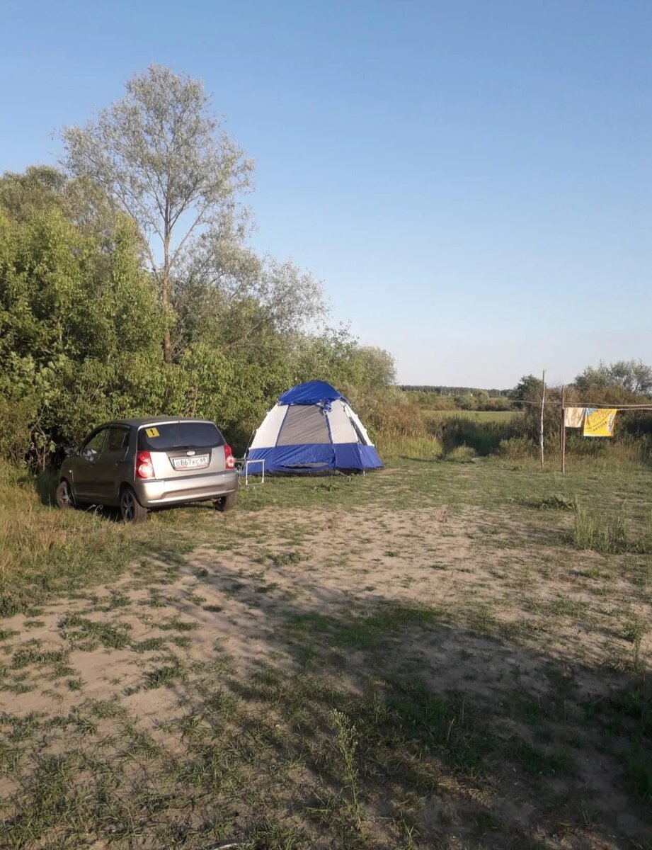 Приехали