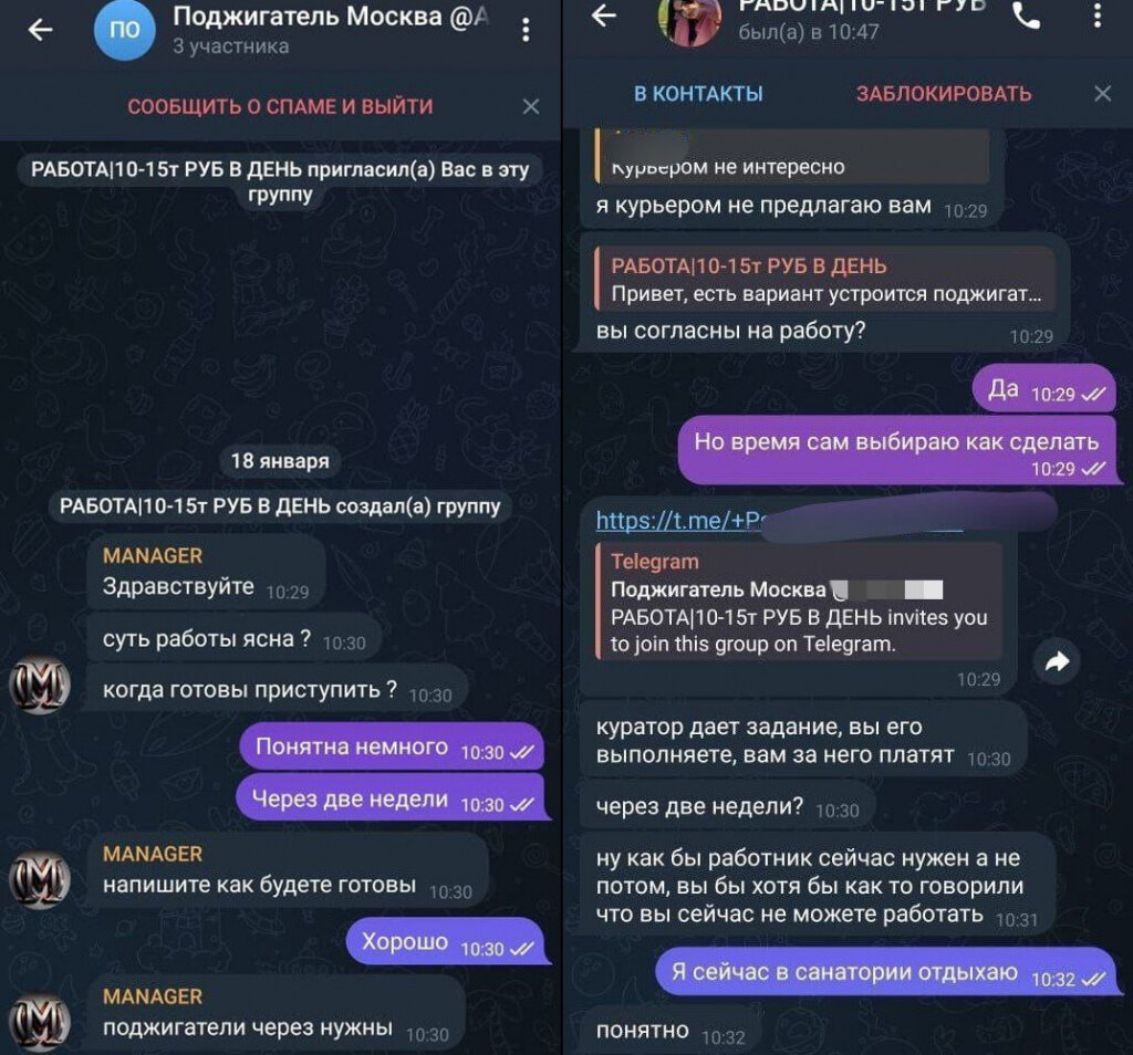 Лента времени 5 класс история древнего мира. Лента времени 6 класс история россии. Лента времени по истории 5 класс. Поработайте с датами. Лента времени историческая 5 класс история.