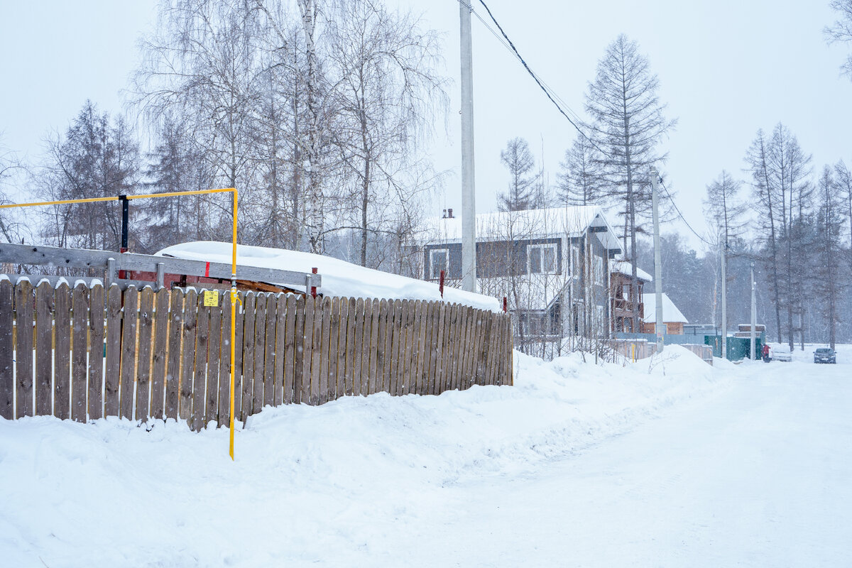 Фото: Gasfoto.ru