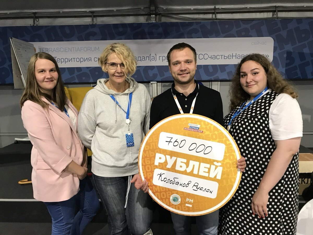 всесоюзная пионерская организация 1922. специфика индийского общества. детские организации в ссср. пионеры 1990 год. и.