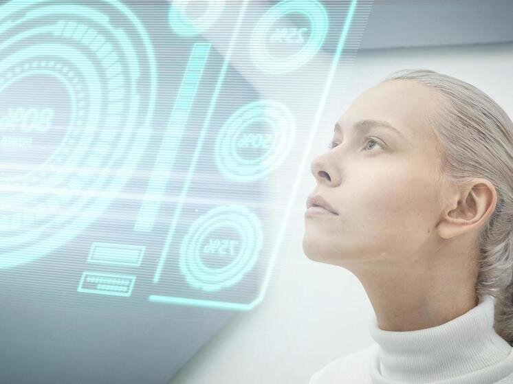 Нпц информатизации и новых технологий. Нпц информатизации и новых технологий. Цифровая экономика. Программный человек. Ооо "ит профессиональные решения" фото.