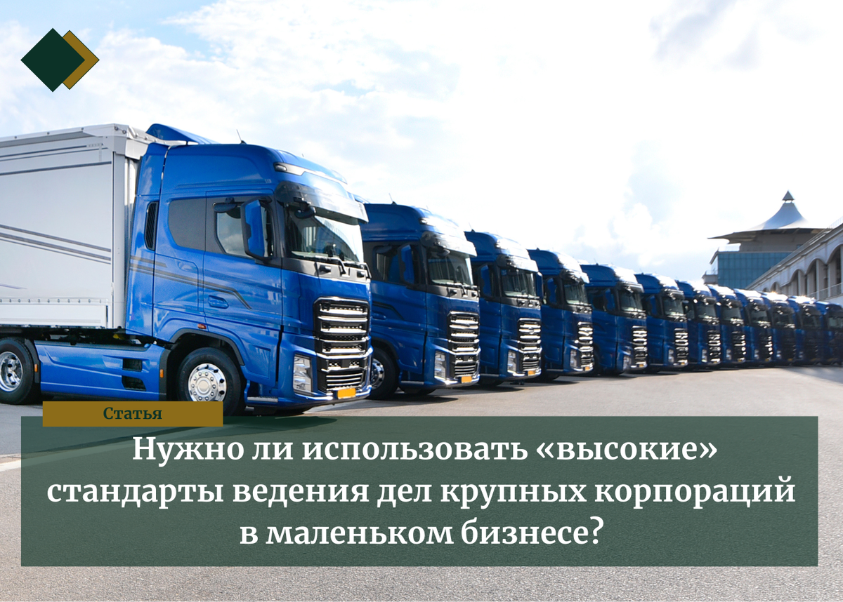 Реализация Права - Юридический проект