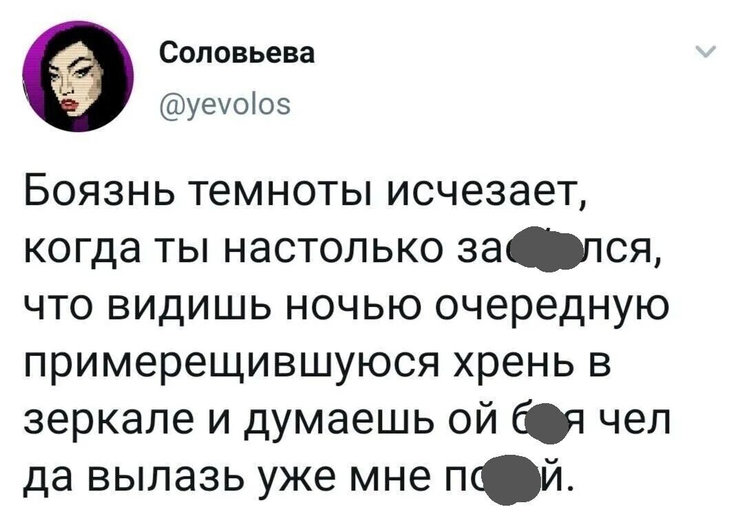 я тебя не понимаю. ой стыдно. я не понимаю. тоже самое когда ты тупой. смешные картинки ничего не понимаю.