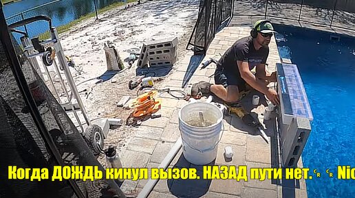 Экран входящего вызова. Как установить звук звонка на айфон. Как установить мелодию на звонок телефона. Как поставить звонок. Входящий звонок в вайбере.