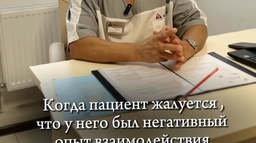 Форд запчасти шоссейная. Форд запчасти шоссейная. Лаб 71 тула. Магазин 71. Quality goods 71 тула.