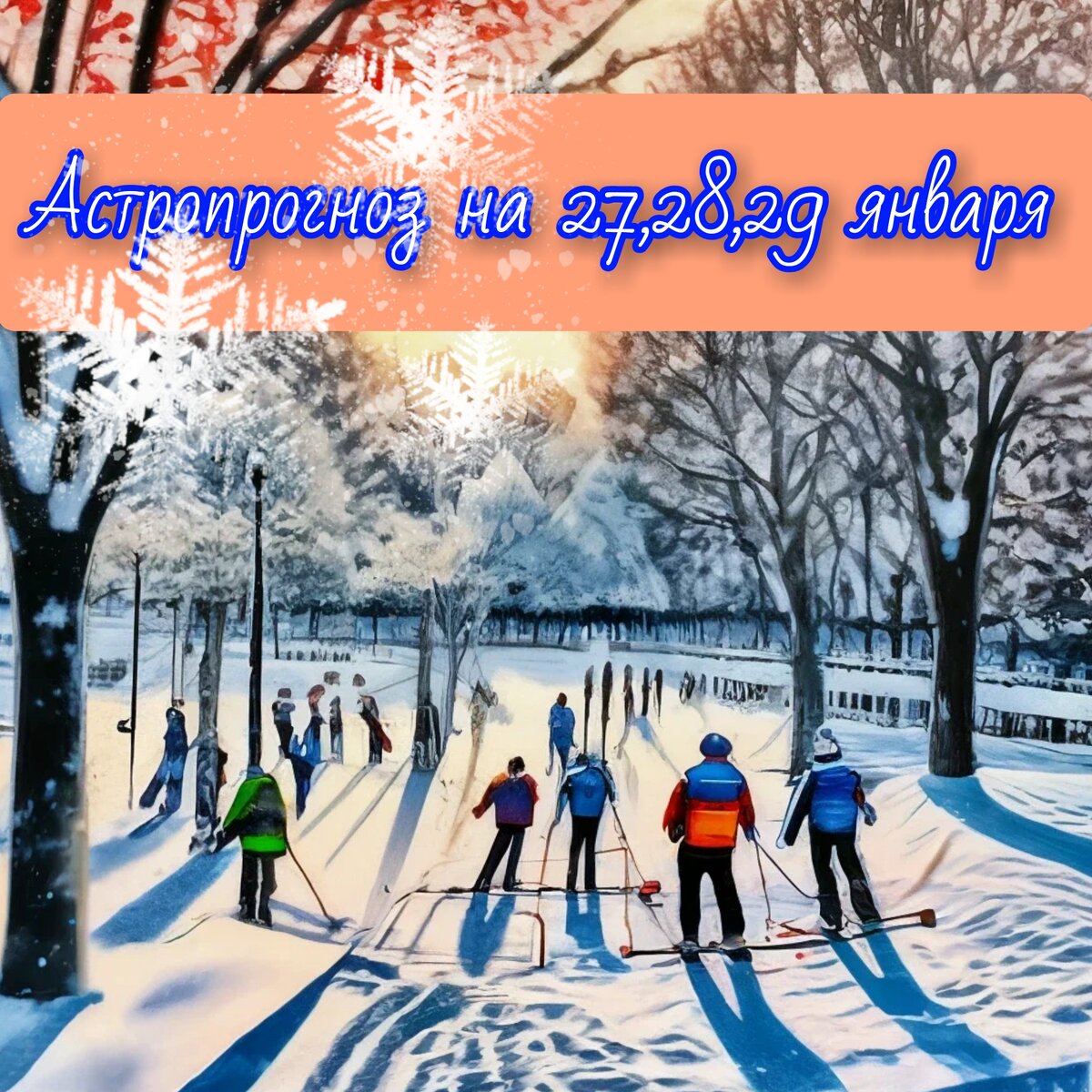 Фото и коллаж канала Таро Портал ( ИИ).