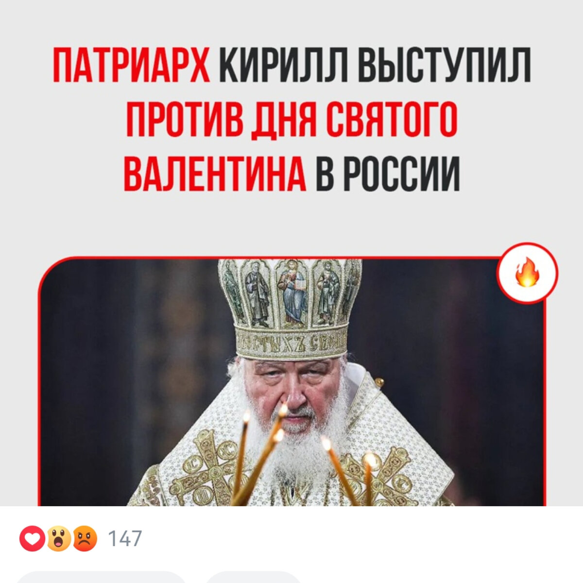 Будни тараканов проповедь. Проповедь подвала в моих буднях тараканы текст. Проповедь подвалов мои будни тараканов песня. Проповедь подвалов мои будни тараканов песня. Проповедь таракана.