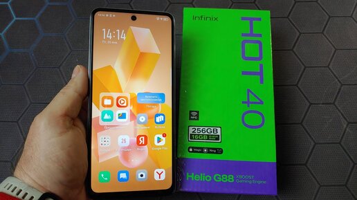 Infinix HOT 40 8/256Gb Распаковка и Первое Знакомство