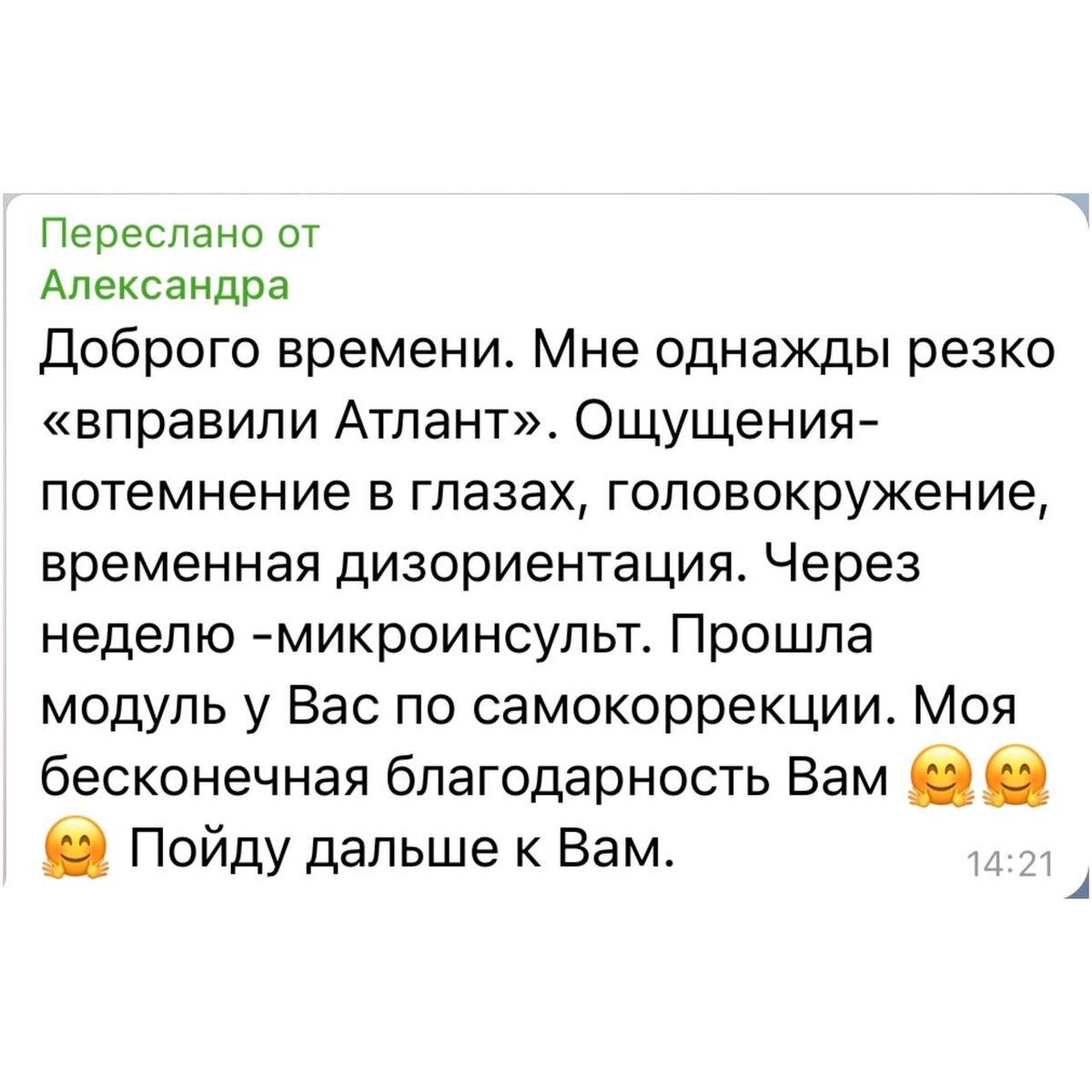 Положение без комплексов. Девицы без комплексов википедия видео. Положение без комплексов. Положение без комплексов. Американцы без комплексов.