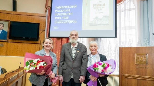 С л ш г и н а. Б в г д е ж з и краткое. С л ш г и н а. Буквы с картинками ц,ш,щ,ы,ь. С л ш г и н а.