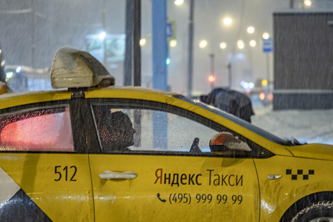 Сервис автомобилист. Сервис автомобилист