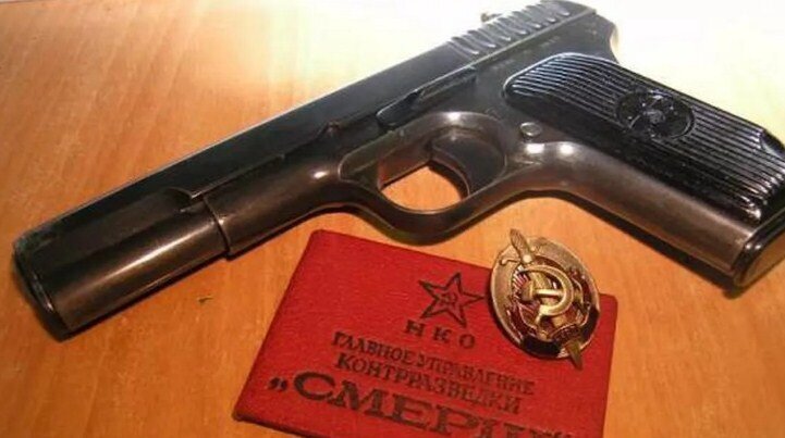 Из открытых источников