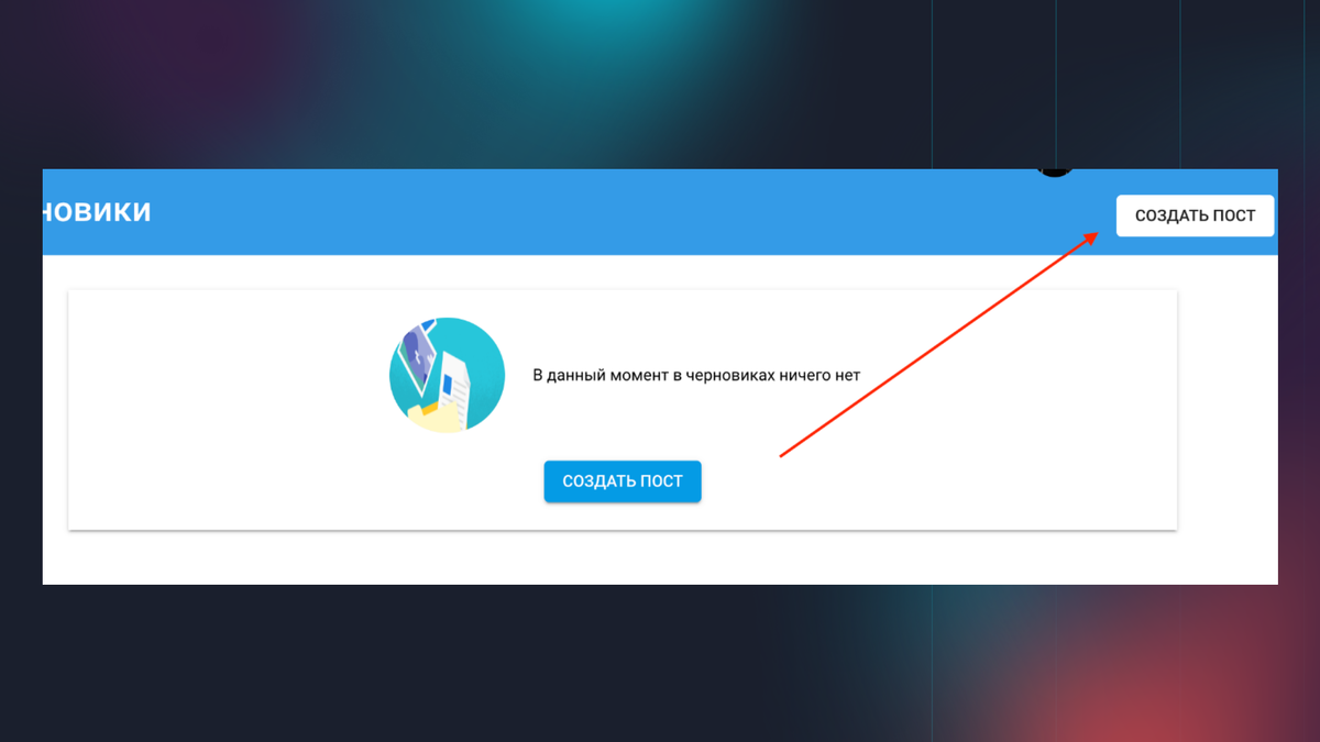 Гора редонда доминикана фото. Разные пути. Site вернуться вверх страницы. Как сделать такую возможность. Пусть мечты сбываются.