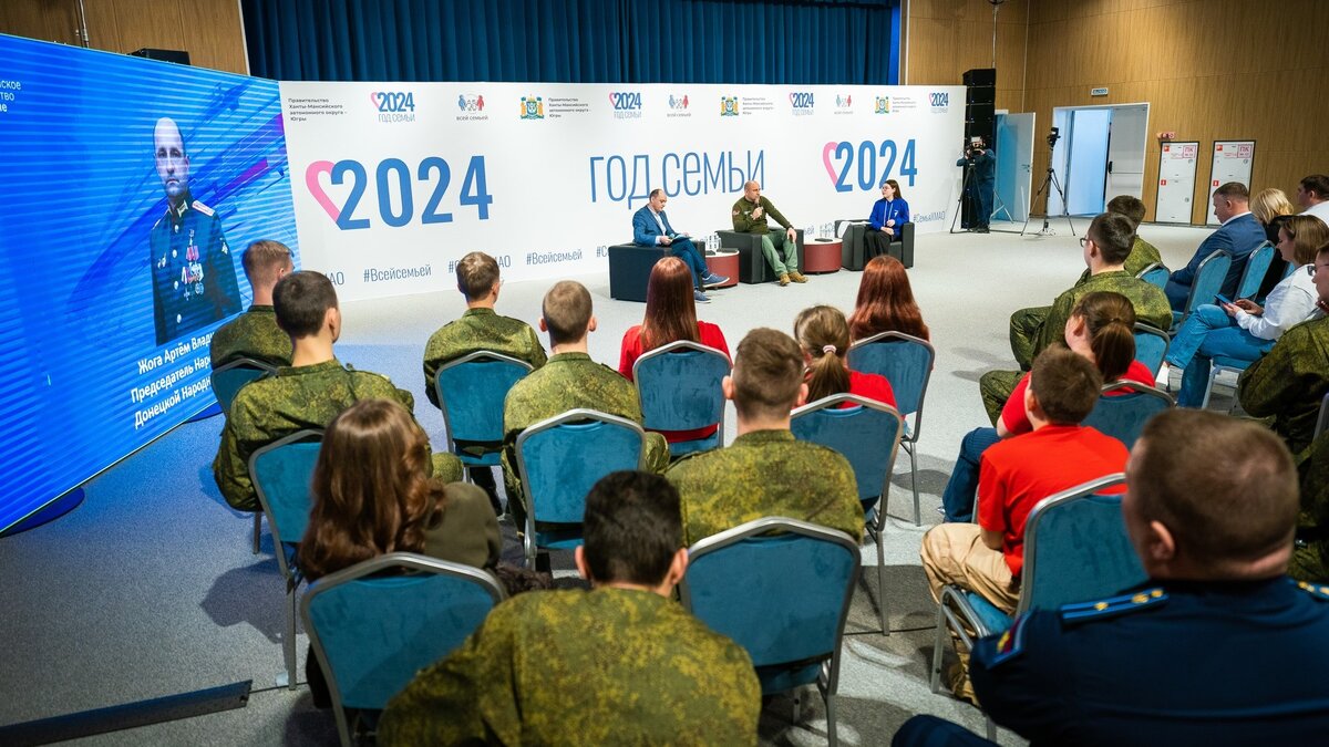    Артём Жога встретился с молодёжью в Ханты-Мансийске