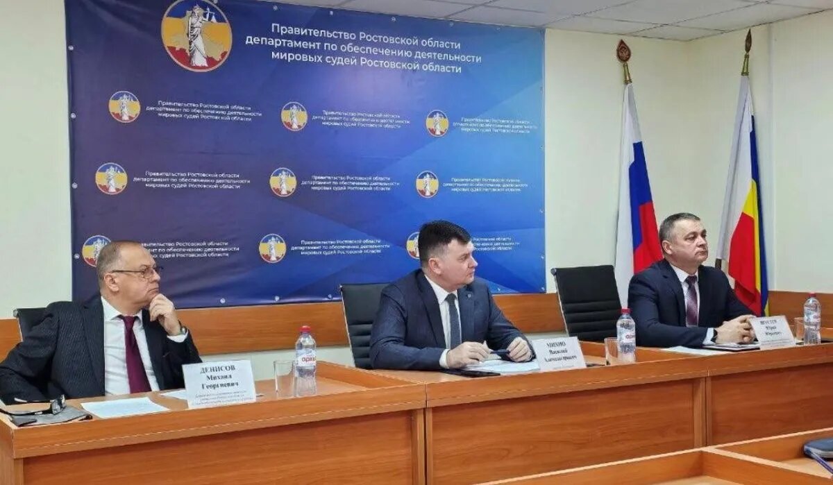 Организационное обеспечение деятельности федеральных судов. Направления организационного обеспечения деятельности судов. Организационно-техническое обеспечение деятельности судов. Материально техническое обеспечение деятельности судей. Финансовое обеспечение судов общей юрисдикции.