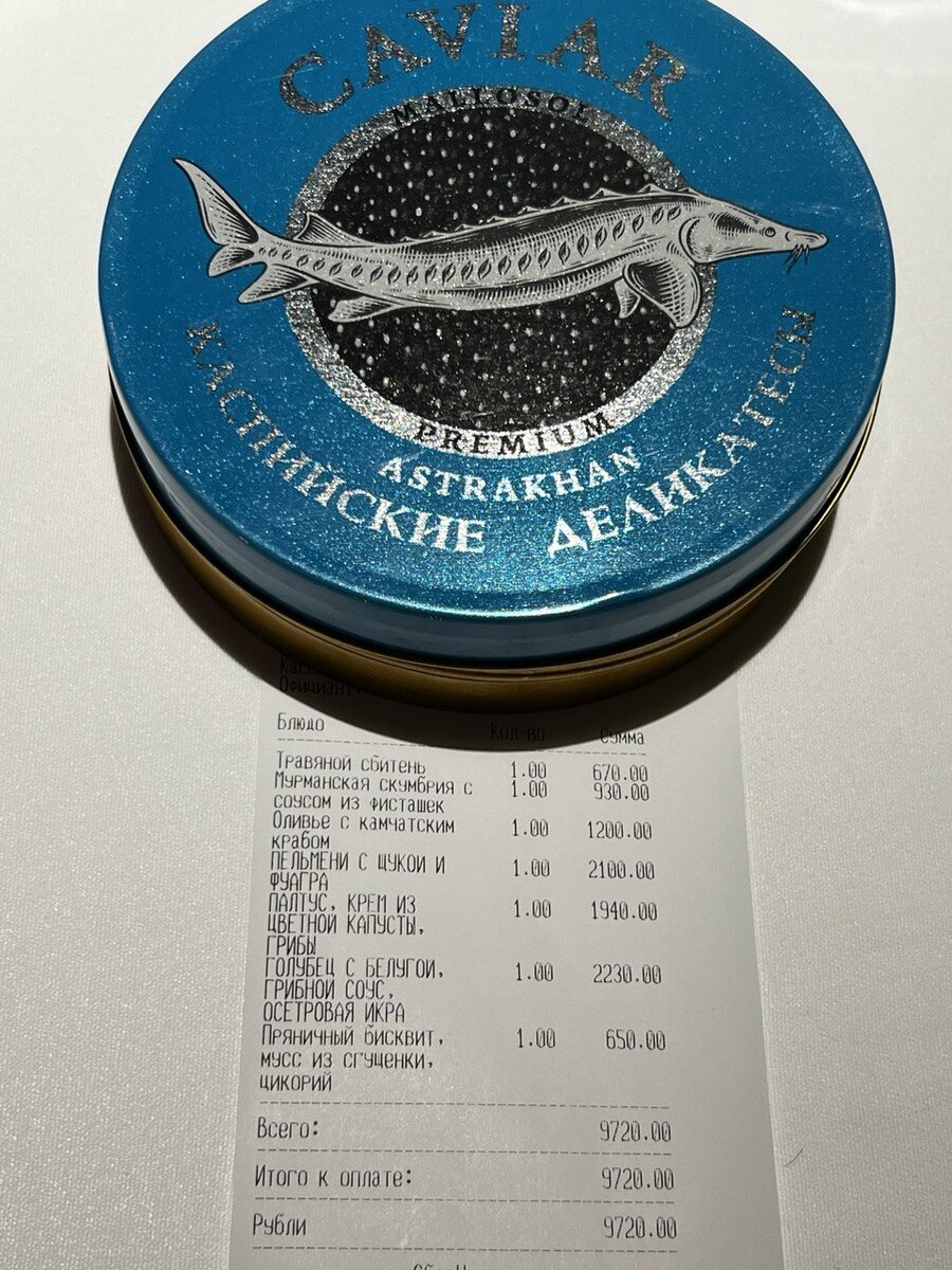 стишок а из нашего окна площадь красная видна. красная площадь из окна. михалков стихи а что у вас?. стихи михалкова. а из нашего окна площадь стих.