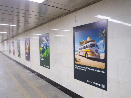 марфино станция метро. подземный пешеходный переход. навигация московского метро переходы. какие переходы в метро москва. какие переходы в метро москва.