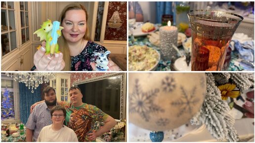 Тридевятый новый год длительность. Зимняя сказка. Спектакль чудеса в тридевятом царстве театр на васильевском. Тридевятое царство дворец акверель. Парк сказок брянск.